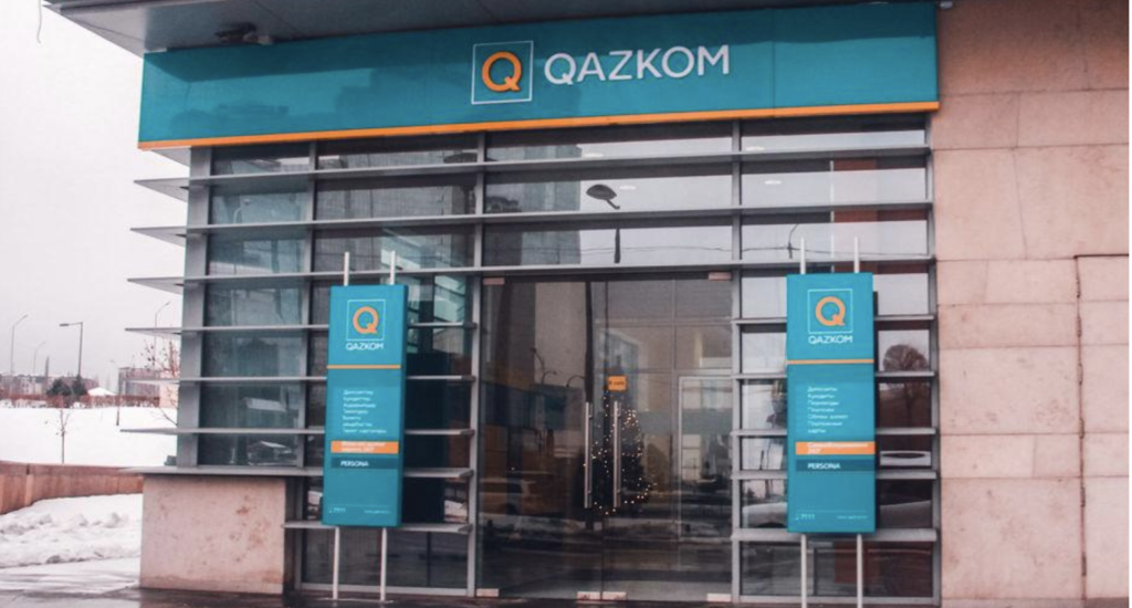 Qazkom